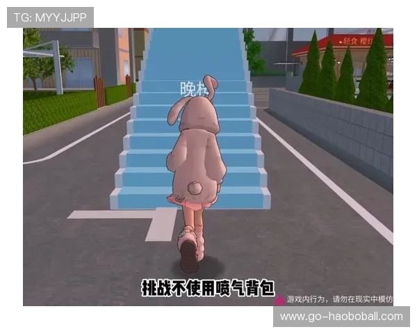 哔哩哔哩体育室内跑酷游戏中最受欢迎的关卡与挑战指南
